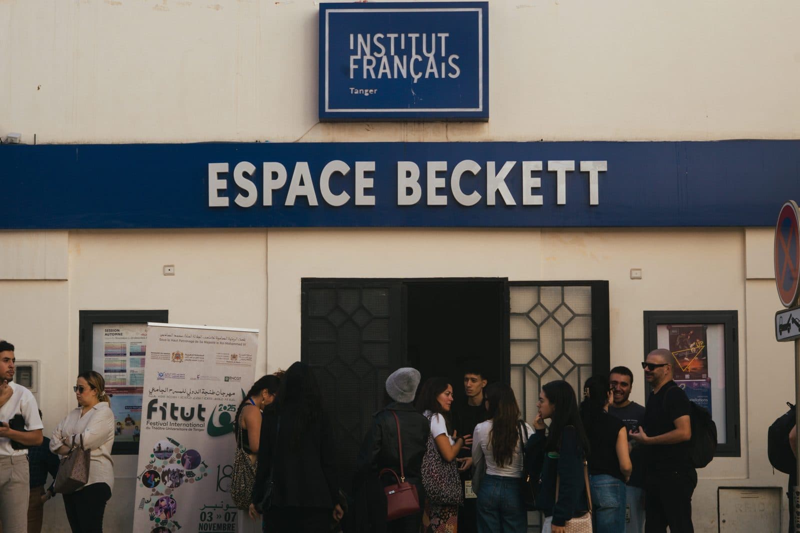 Audience gathered at the entrance of Espace Beckett, Institut français de Tanger